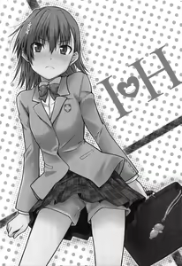 Page 2 of I♥H (decensored) - preview thumbnail