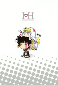 Page 26 of I♥H (decensored) - preview thumbnail