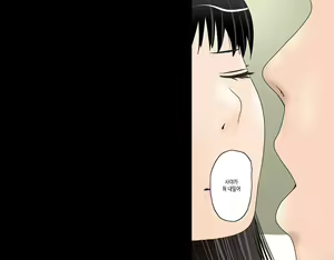 Page 4 of Boku no Osananajimi no Sayaka-chan wa ○gakusei no Onii-chan to Otsukiai o Hajimeta. | 내 소꿉친구 사야카는 연상의 남자와 사귀고있다 - preview thumbnail