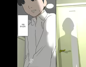 Page 60 of Boku no Osananajimi no Sayaka-chan wa ○gakusei no Onii-chan to Otsukiai o Hajimeta. | 내 소꿉친구 사야카는 연상의 남자와 사귀고있다 - preview thumbnail