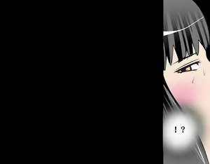 Page 86 of Boku no Osananajimi no Sayaka-chan wa ○gakusei no Onii-chan to Otsukiai o Hajimeta. | 내 소꿉친구 사야카는 연상의 남자와 사귀고있다 - preview thumbnail