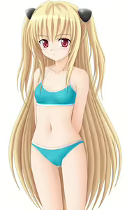 Page 225 of To Love-ru ~ Rinkan Gakkou Yui Hen ~ - preview thumbnail
