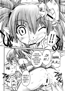 Page 11 of Favo 2 - preview thumbnail