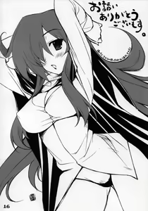 Page 15 of Zero Zero Heaven - preview thumbnail