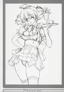Page 25 of Recover - preview thumbnail
