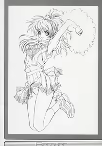 Page 33 of Recover - preview thumbnail