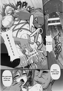 Page 16 of Nakadashi Oyako Donburi - preview thumbnail