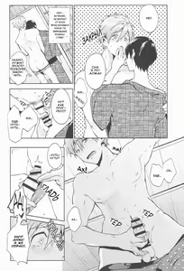 Page 15 of Haru no Pantsu | Трусы Хару - preview thumbnail