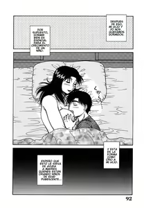 Page 16 of Skinship - preview thumbnail