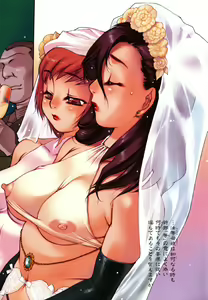 Page 228 of Apron Play ~Miboujin Shokudou Hanjouki~ - preview thumbnail