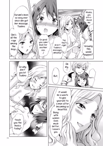 Page 16 of Secret Yuri Salon, Friends Course - preview thumbnail