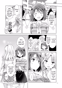 Page 37 of Secret Yuri Salon, Friends Course - preview thumbnail