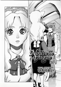 Page 126 of Comic Megastore 2004-02 - preview thumbnail