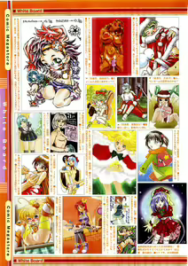 Page 227 of Comic Megastore 2004-02 - preview thumbnail