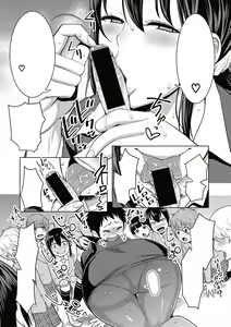Page 11 of Yarisugi Seikyouiku! ~Hentai Onna Kyoushi Kikiippatsu~ - preview thumbnail