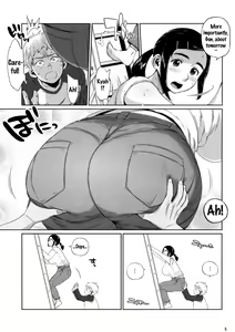 Page 4 of Hybrid Tsuushin Vol. 26 - preview thumbnail