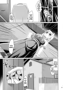 Page 9 of Futa ♂ Futa ♀ Gensoukyou - preview thumbnail