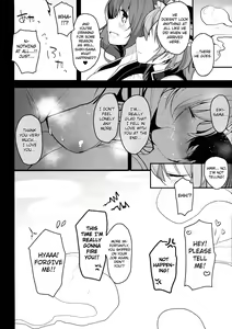 Page 16 of Ichinichi Kanojo. - preview thumbnail