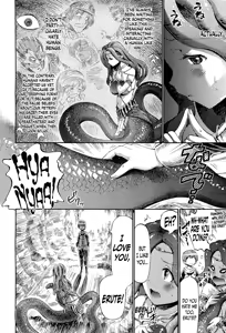 Page 32 of Unreal Syndrome ~ Hi Genjitsu Otome Aikou Shoukougun ~ ch,1-5 [English] [littlewhitebutterflies, Team vanilla],[Overtech],and - preview thumbnail