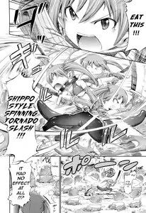 Page 50 of Unreal Syndrome ~ Hi Genjitsu Otome Aikou Shoukougun ~ ch,1-5 [English] [littlewhitebutterflies, Team vanilla],[Overtech],and - preview thumbnail