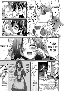 Page 79 of Unreal Syndrome ~ Hi Genjitsu Otome Aikou Shoukougun ~ ch,1-5 [English] [littlewhitebutterflies, Team vanilla],[Overtech],and - preview thumbnail