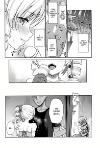 Page 16 of Tomoe Mami Intai!? Zenbu Misemasu Namida to Nikuyoku no LAST LIVE!! - preview thumbnail