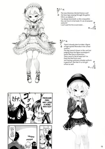 Page 11 of Momoiro Quartet 2+ | Peach Colored Quartet 2+ - preview thumbnail