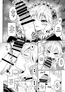 Page 3 of Momoiro Quartet 2+ | Peach Colored Quartet 2+ - preview thumbnail