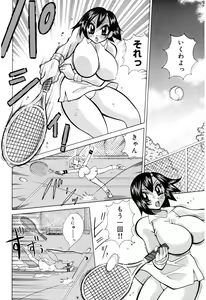 Page 136 of Oshioki Bakunyuu Nurse - preview thumbnail