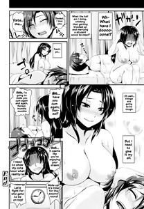 Page 123 of Namaiki Haramasex Ch 1-3, 7-8 - preview thumbnail