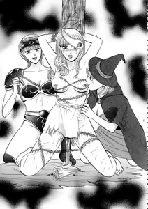 Page 18 of Sekaiju no Kagayaki - preview thumbnail