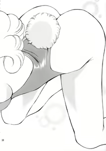 Page 39 of Sekaiju no Kagayaki - preview thumbnail