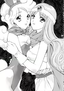Page 82 of Sekaiju no Kagayaki - preview thumbnail
