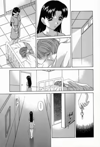 Page 19 of Double Face Ch. 6 - preview thumbnail