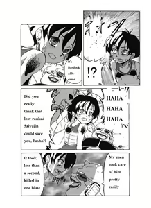 Page 12 of The Nightmare of Fasha - preview thumbnail