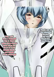 Page 5 of Ritsuko to Jikkenshitsu to Tenshi-tachi | Ritsuko, the Lab Room and the Angels - preview thumbnail