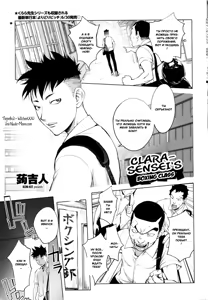 Clara-Sensei no Boxing Kyoushitsu | Clara-Sensei's Boxing Class — hentai manga cover on Fhentai