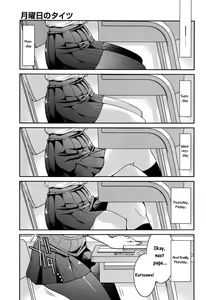 Getsuyoubi no Tights | Monday Tights — hentai manga cover on Fhentai