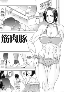 Page 2 of Escape - Cap. 06 - preview thumbnail