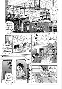 Senyou Sharyou — hentai manga cover on Fhentai