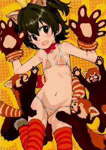 Page 14 of Lovely Miria - preview thumbnail