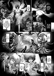 Page 5 of Dark Planet Syndrome Yon ~ Fushoku Houkai Tsukihime ~ - preview thumbnail