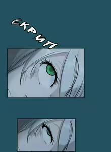 Page 139 of Aharoo ch.1-50 - preview thumbnail