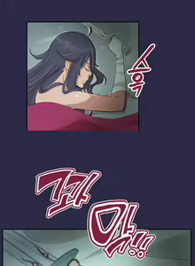 Page 235 of Aharoo ch.1-50 - preview thumbnail