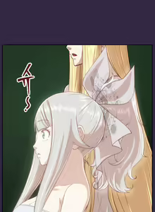Page 327 of Aharoo ch.1-50 - preview thumbnail