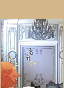 Page 367 of Aharoo ch.1-50 - preview thumbnail