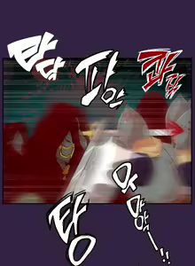 Page 382 of Aharoo ch.1-50 - preview thumbnail