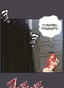 Page 396 of Aharoo ch.1-50 - preview thumbnail