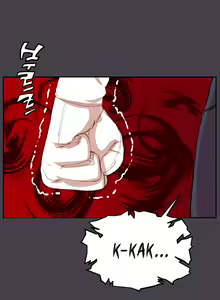 Page 411 of Aharoo ch.1-50 - preview thumbnail