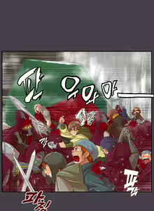 Page 465 of Aharoo ch.1-50 - preview thumbnail